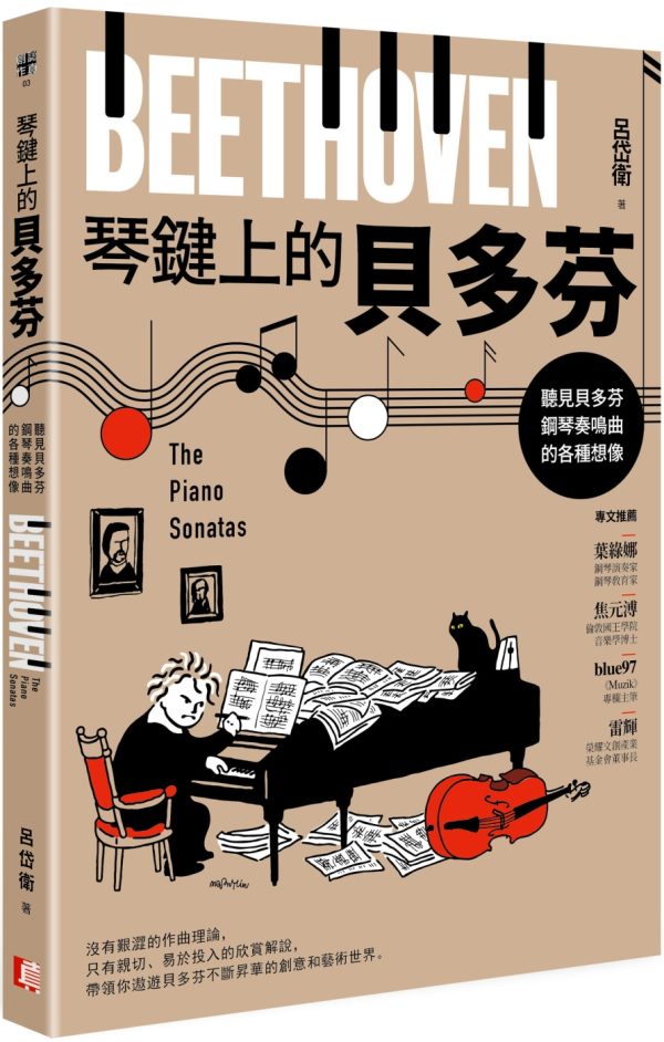 Books 中文書 > Arts & Design 藝術設計