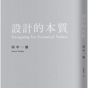 Books 中文書 > Arts & Design 藝術設計
