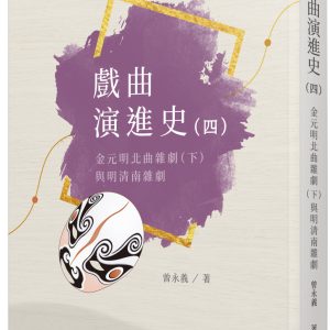 Books 中文書 > Arts & Design 藝術設計