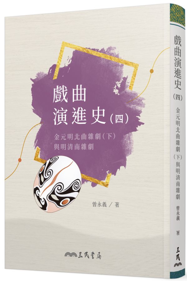 Books 中文書 > Arts & Design 藝術設計