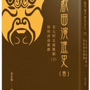 Books 中文書 > Arts & Design 藝術設計