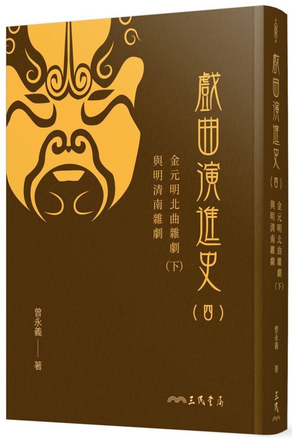 Books 中文書 > Arts & Design 藝術設計