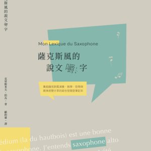 Books 中文書 > Arts & Design 藝術設計