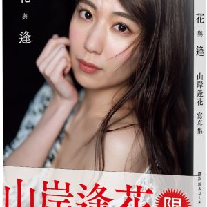 Books 中文書 > Life Style 生活風格
