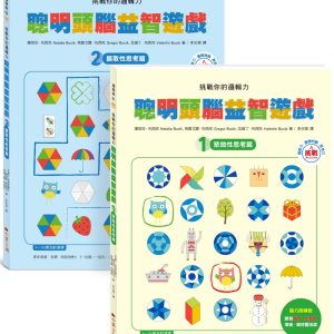 Books 中文書 > Science 自然科普