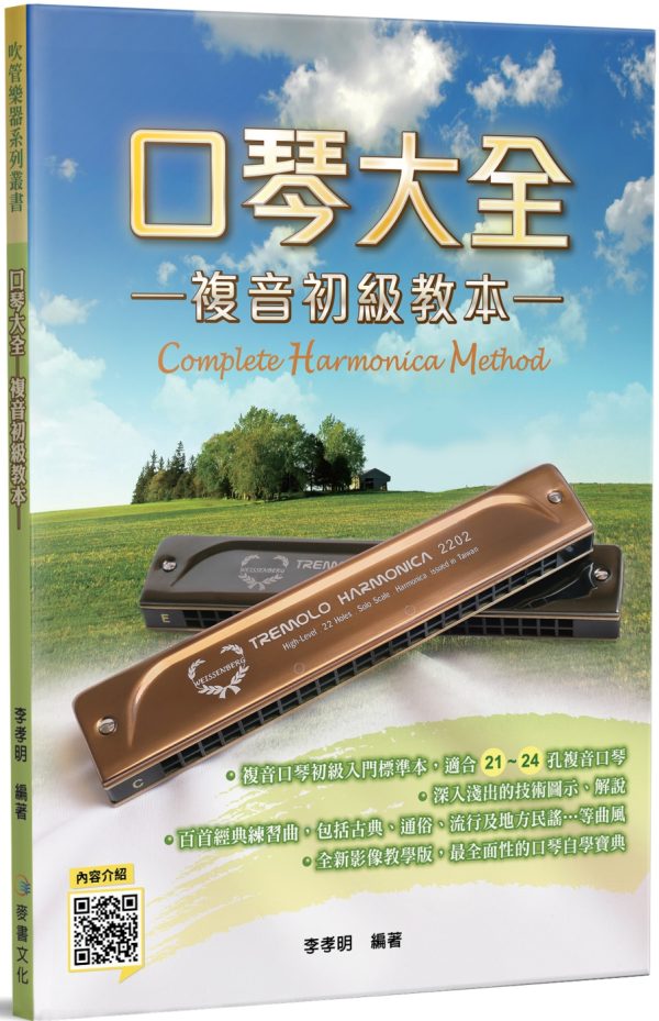 Books 中文書 > Arts & Design 藝術設計