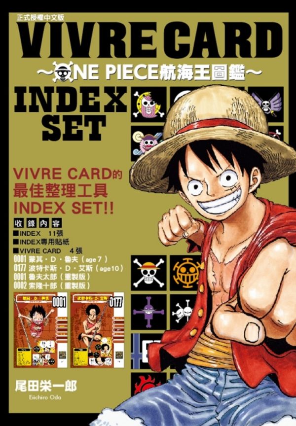 Books 中文書 > Manga 漫畫