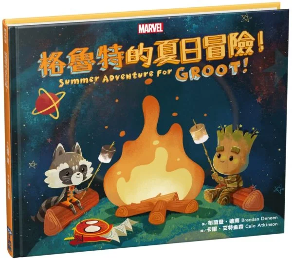 Books 中文書 > Kids Books 青少童書