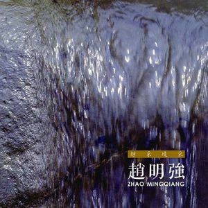 Books 中文書 > Arts & Design 藝術設計