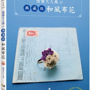 Books 中文書 > Life Style 生活風格