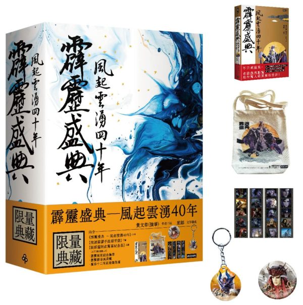 Books 中文書 > Arts & Design 藝術設計