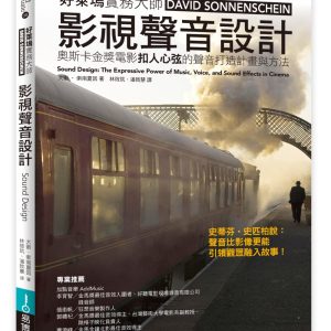 Books 中文書 > Arts & Design 藝術設計