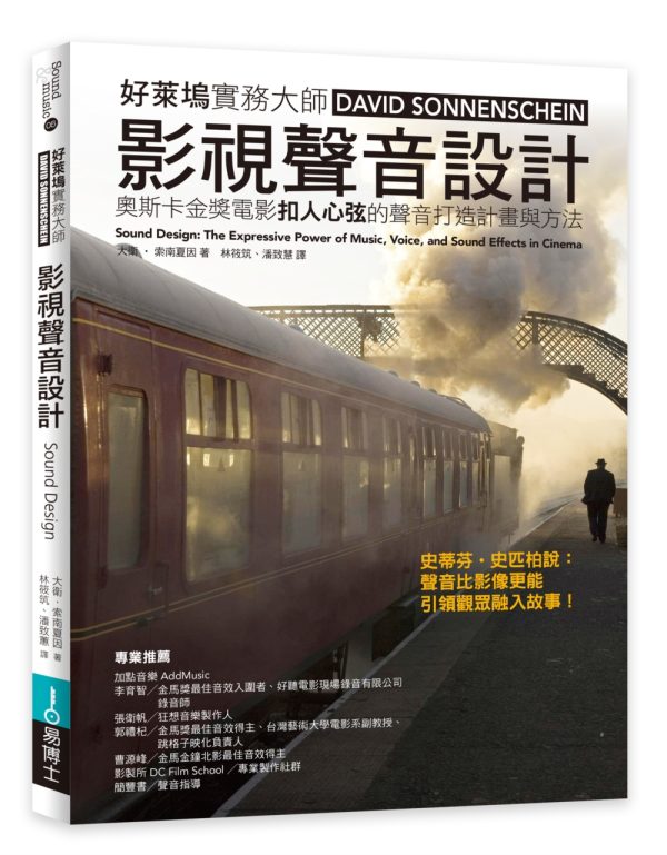 Books 中文書 > Arts & Design 藝術設計