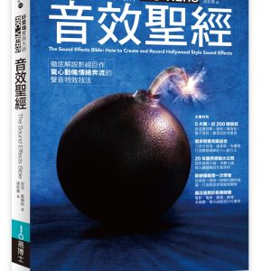 Books 中文書 > Arts & Design 藝術設計
