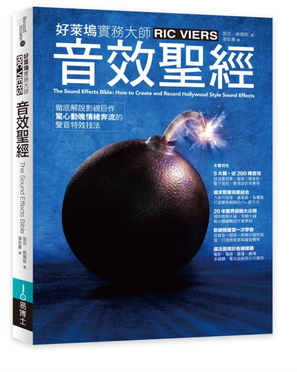 Books 中文書 > Arts & Design 藝術設計