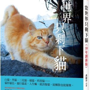 Books 中文書 > Arts & Design 藝術設計