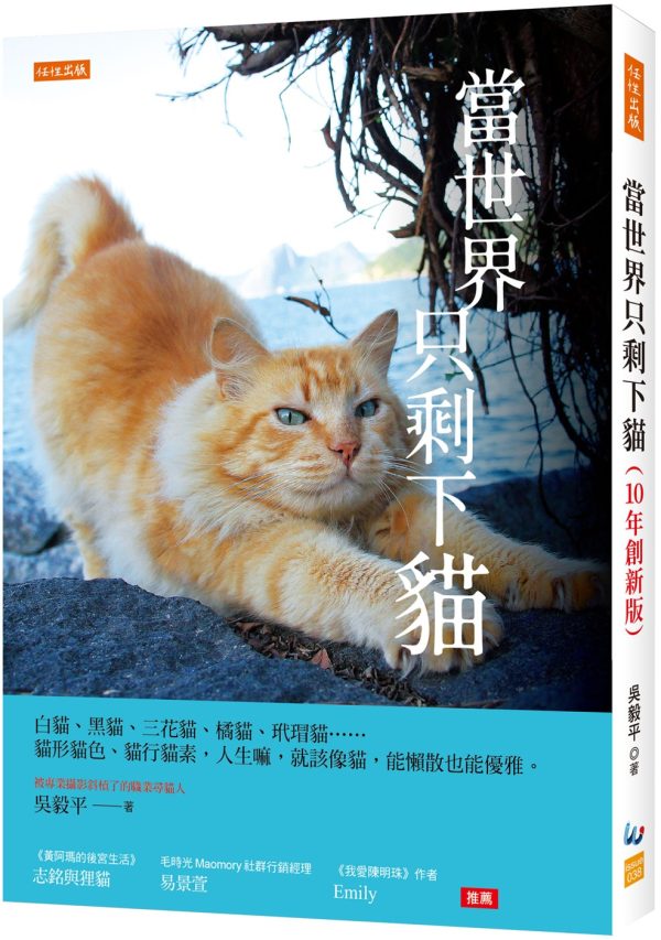 Books 中文書 > Arts & Design 藝術設計