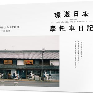 Books 中文書 > Arts & Design 藝術設計