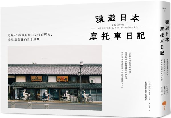 Books 中文書 > Arts & Design 藝術設計