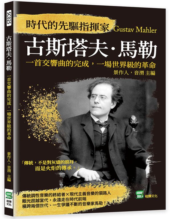 Books 中文書 > Arts & Design 藝術設計
