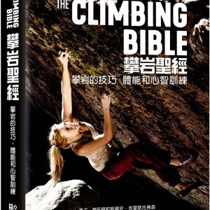 Books 中文書 > Life Style 生活風格