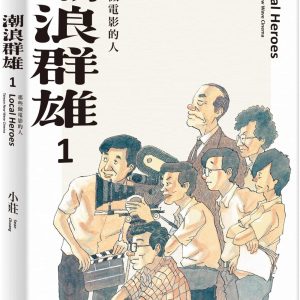 Books 中文書 > Arts & Design 藝術設計