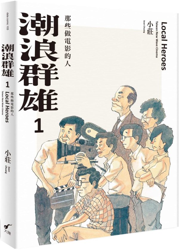 Books 中文書 > Arts & Design 藝術設計