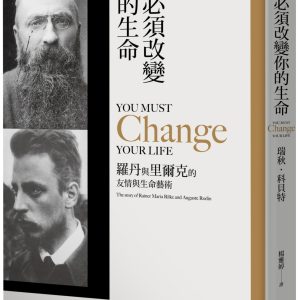 Books 中文書 > Arts & Design 藝術設計