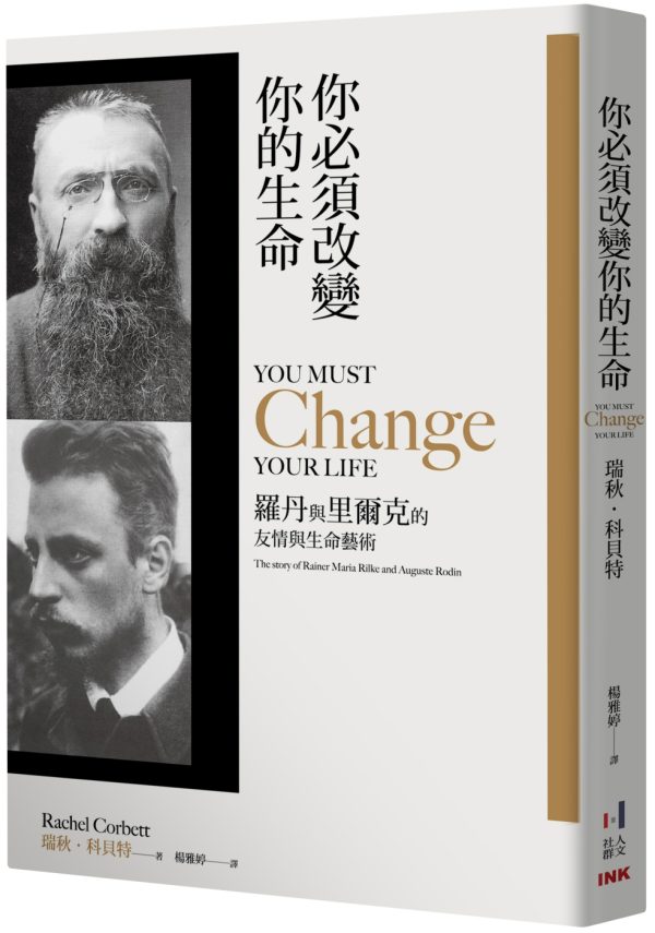 Books 中文書 > Arts & Design 藝術設計