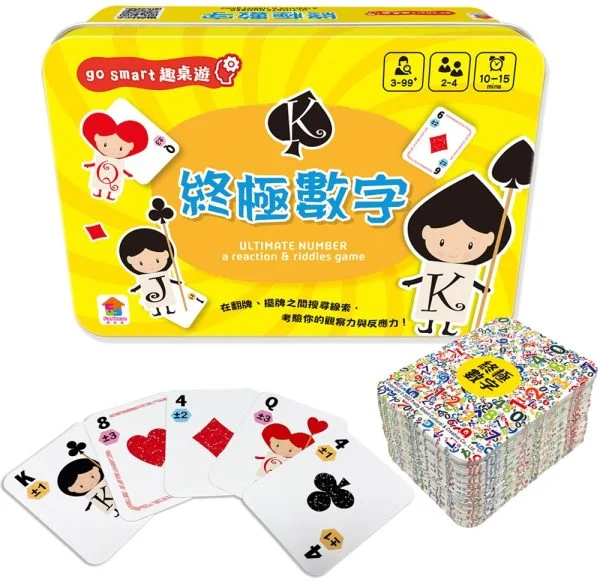 Books 中文書 > Kids Books 青少童書