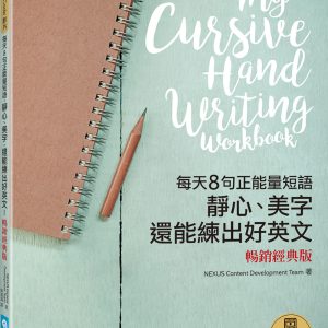 Books 中文書 > Arts & Design 藝術設計