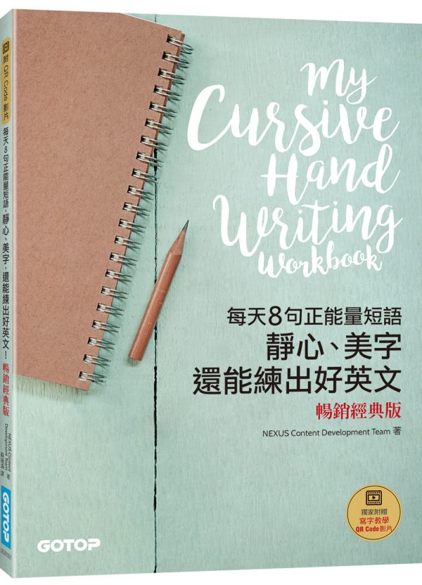 Books 中文書 > Arts & Design 藝術設計