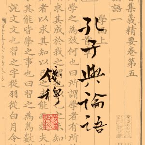 Books 中文書 > Humanities 人文史地