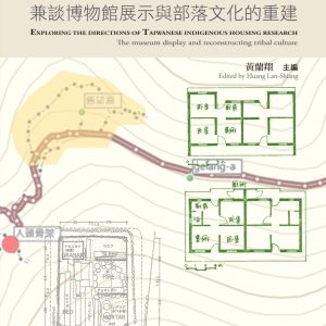 Books 中文書 > Arts & Design 藝術設計