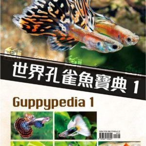 Books 中文書 > Life Style 生活風格