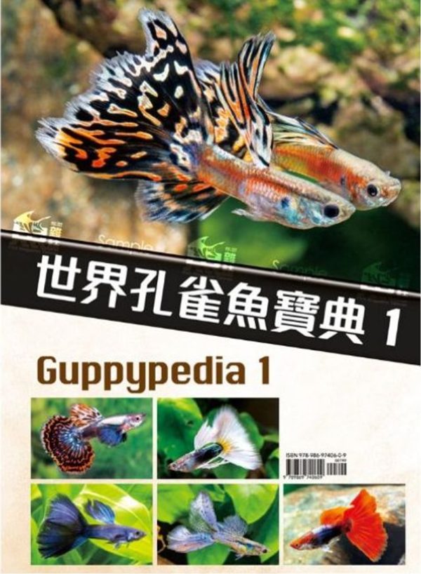 Books 中文書 > Life Style 生活風格
