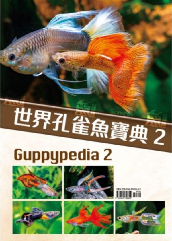 Books 中文書 > Life Style 生活風格