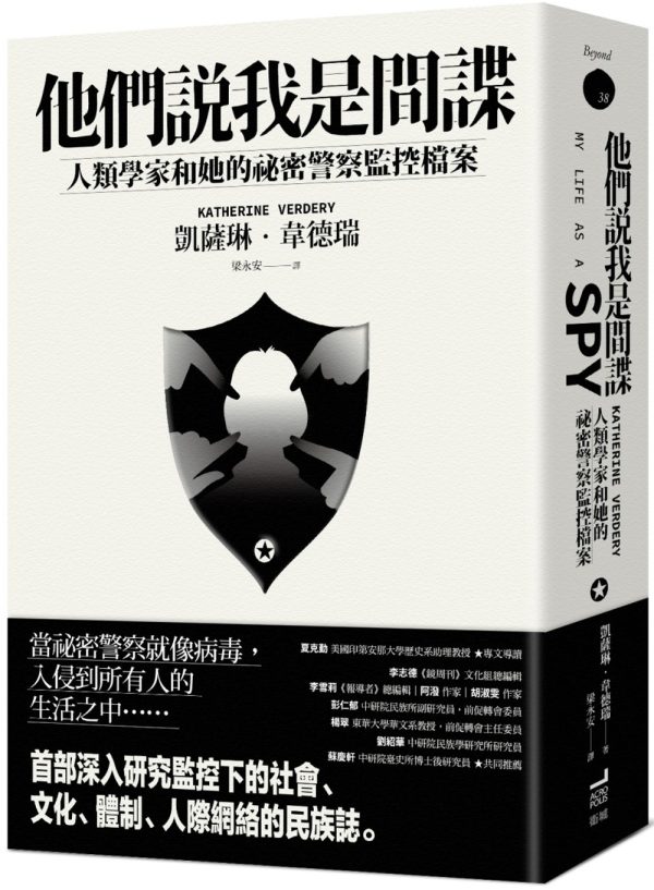 Books 中文書 > Humanities 人文史地