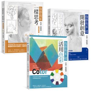 Books 中文書 > Arts & Design 藝術設計