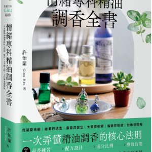 Books 中文書 > Life Style 生活風格