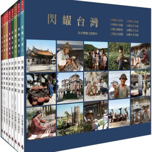Books 中文書 > Arts & Design 藝術設計