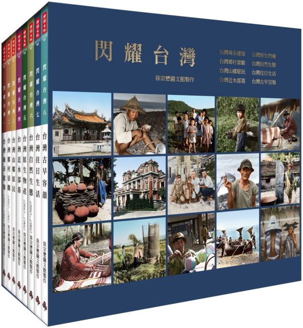 Books 中文書 > Arts & Design 藝術設計