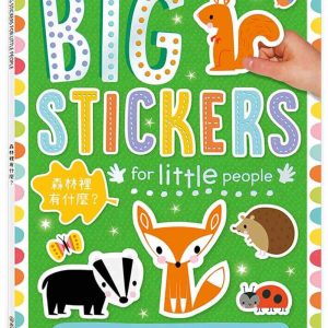 Books 中文書 > Kids Books 青少童書