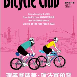 Books 中文書 > Life Style 生活風格