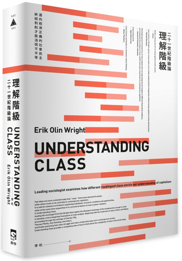 Books 中文書 > Humanities 人文史地