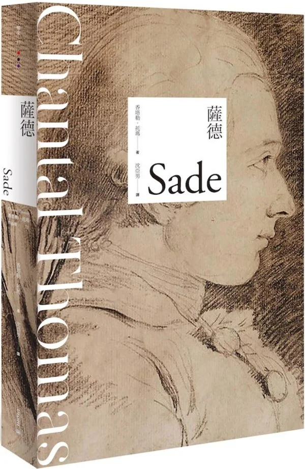 Books 中文書 > Fiction 文學小説