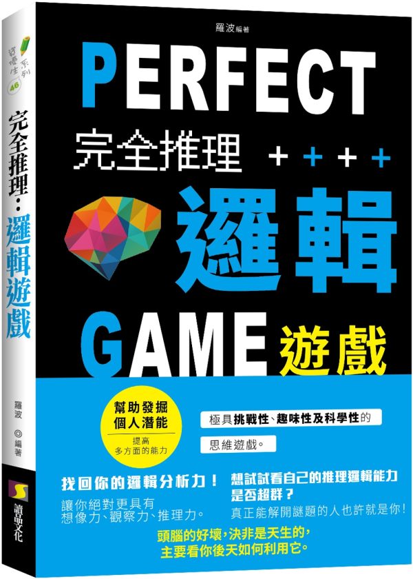Books 中文書 > Life Style 生活風格