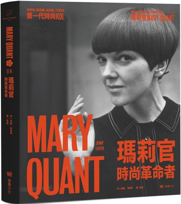 Books 中文書 > Arts & Design 藝術設計
