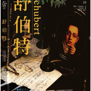 Books 中文書 > Arts & Design 藝術設計