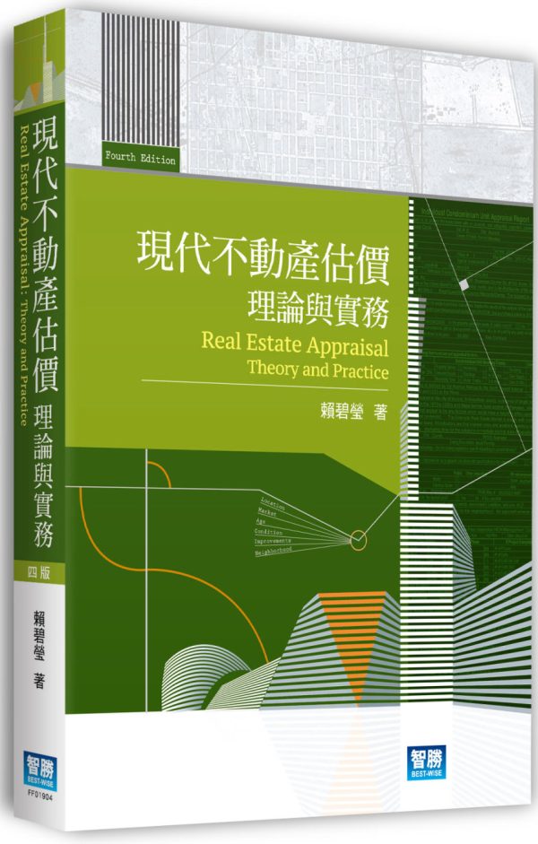 Books 中文書 > Humanities 人文史地